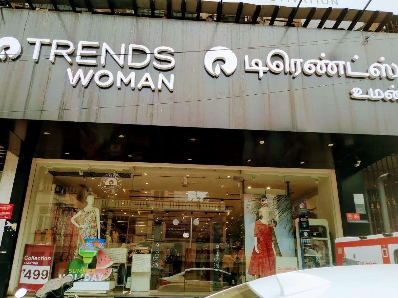 TRENDS  WOMENS